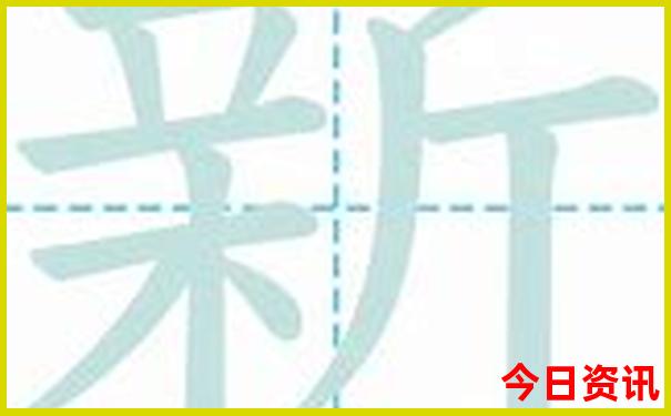 北京三里屯是个什么地方
